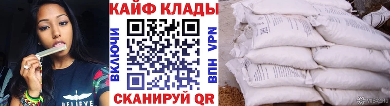 Где купить наркоту Верхний Тагил ГАШИШ Марихуана Галлюциногенные грибы А ПВП МЕФ Кокаин