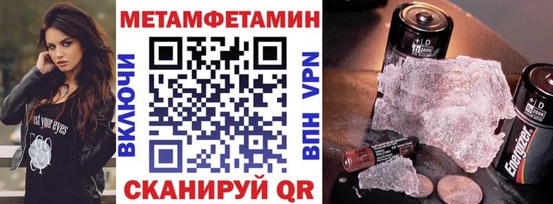 Amphetamine VHQ  Верхний Тагил 