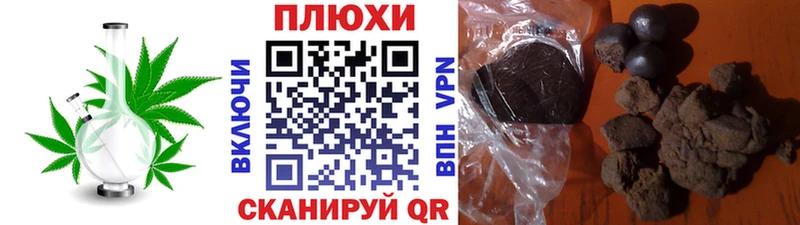 Гашиш гарик магазин продажи наркотиков Верхний Тагил