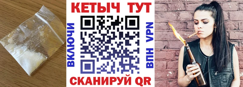 Кетамин VHQ  сколько стоит  Верхний Тагил 