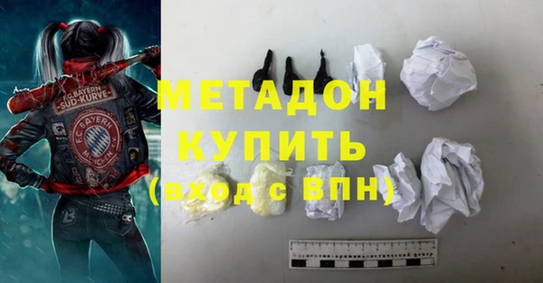 прущая мука Балабаново