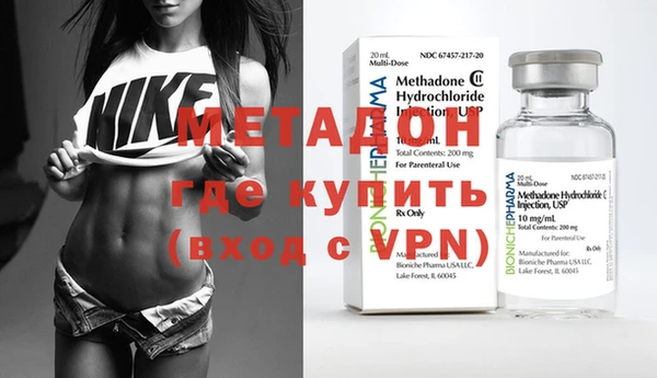 прущая мука Балахна