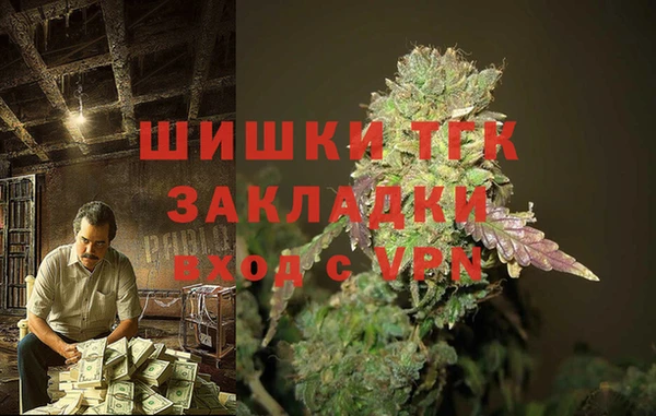 прущая мука Балабаново