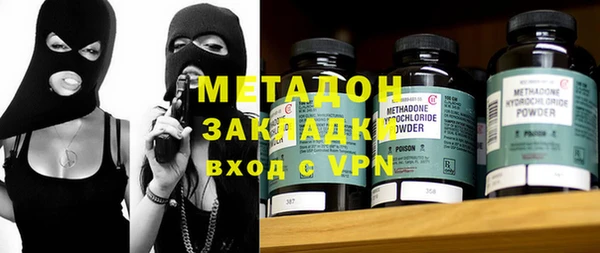 мефедрон Баксан