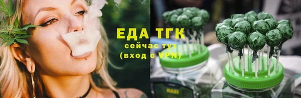 мефедрон Баксан