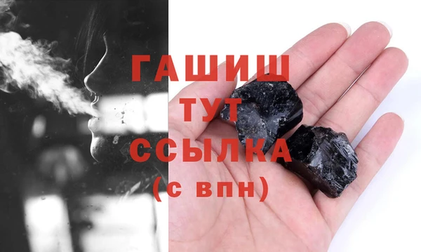 молекула духа Иннополис