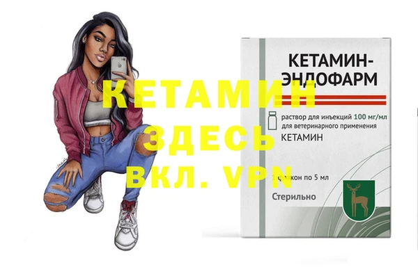 соль курить ск Инта