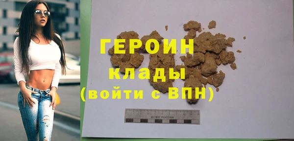 мефедрон Баксан