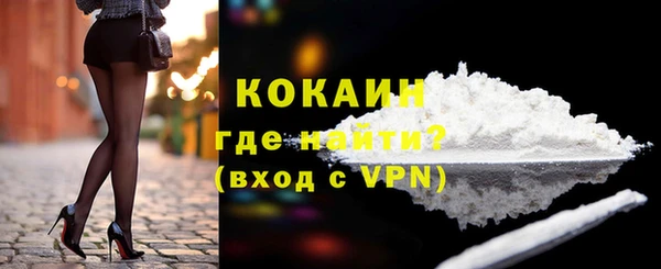 гашиш Инсар