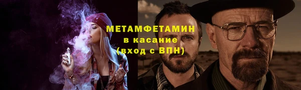 прущая мука Балабаново