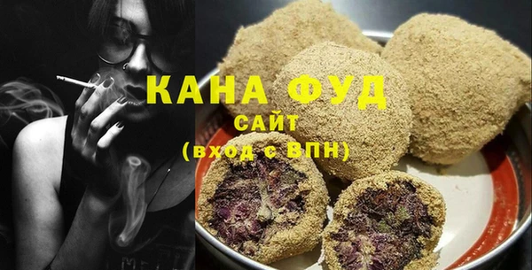 мефедрон Баксан