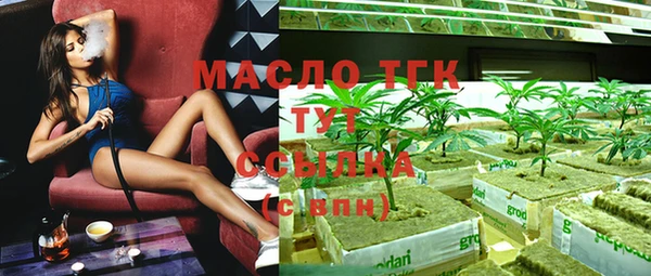 прущая мука Балабаново