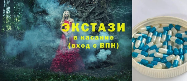 прущая мука Балахна