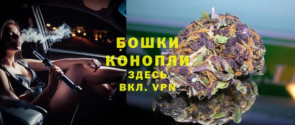 мефедрон Баксан