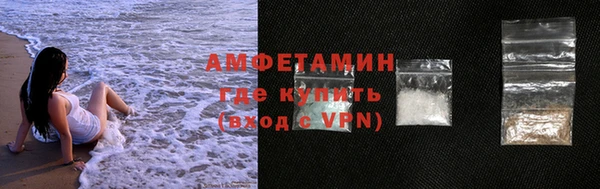 прущая мука Балабаново