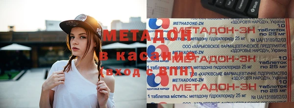 ПСИЛОЦИБИНОВЫЕ ГРИБЫ Гусиноозёрск