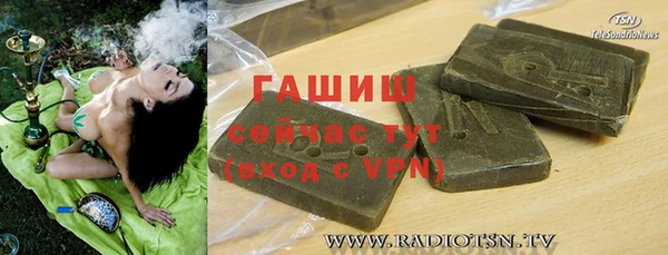мефедрон Баксан