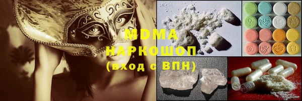 прущая мука Балабаново