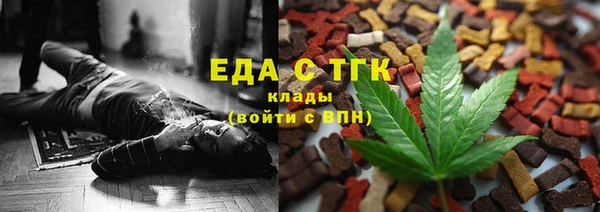 мефедрон Баксан