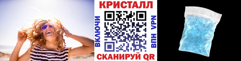 Метамфетамин Декстрометамфетамин 99.9%  Верхний Тагил 