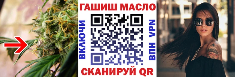 Дистиллят ТГК жижа  Верхний Тагил 