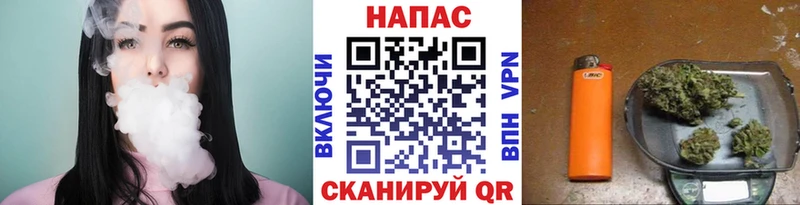 shop наркотические препараты Верхний Тагил Бошки Шишки SATIVA & INDICA наркота